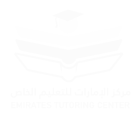 Emirates Tutoring Center logo 1